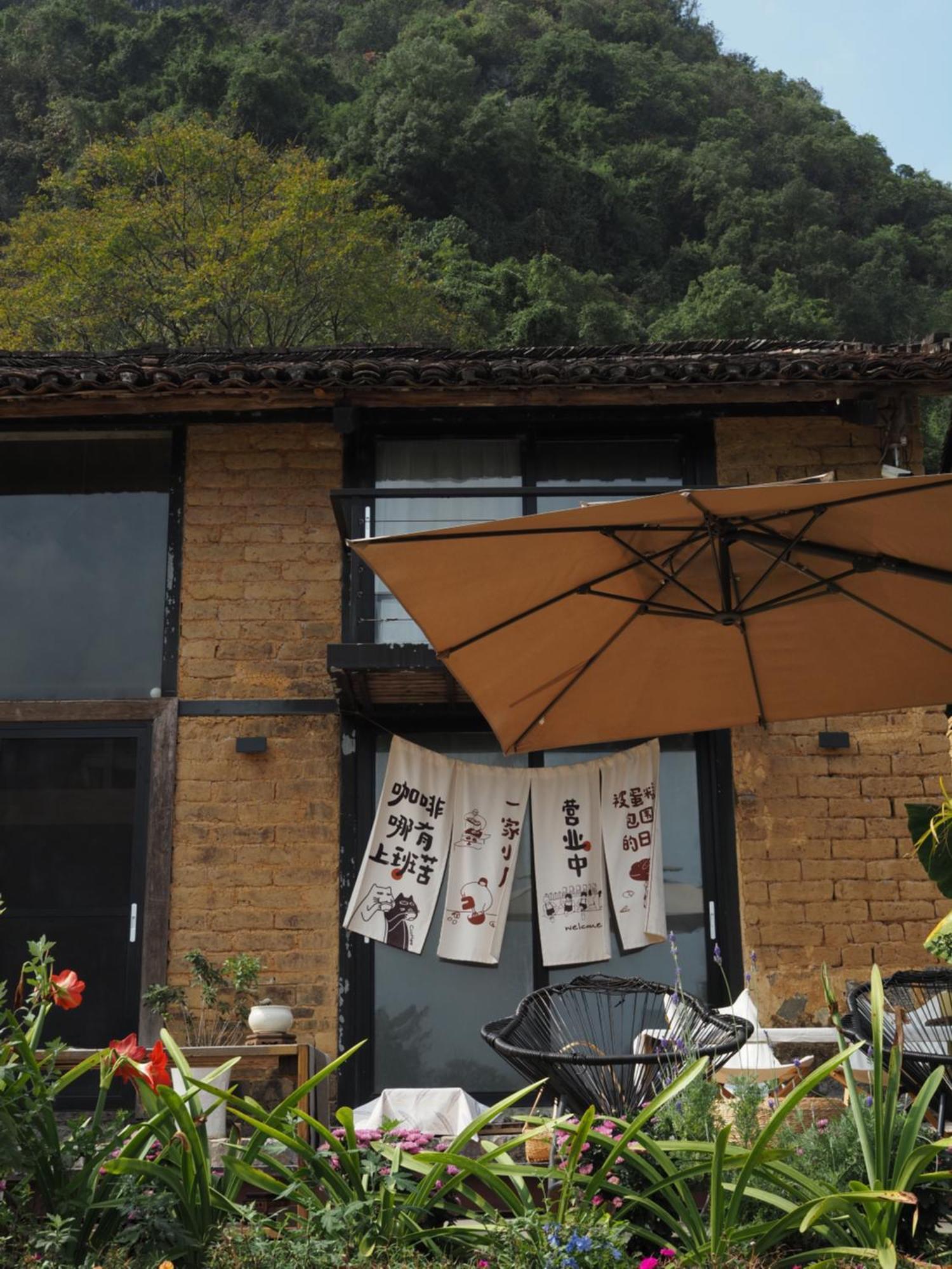 Yangshuo Hillside Homestay 외부 사진