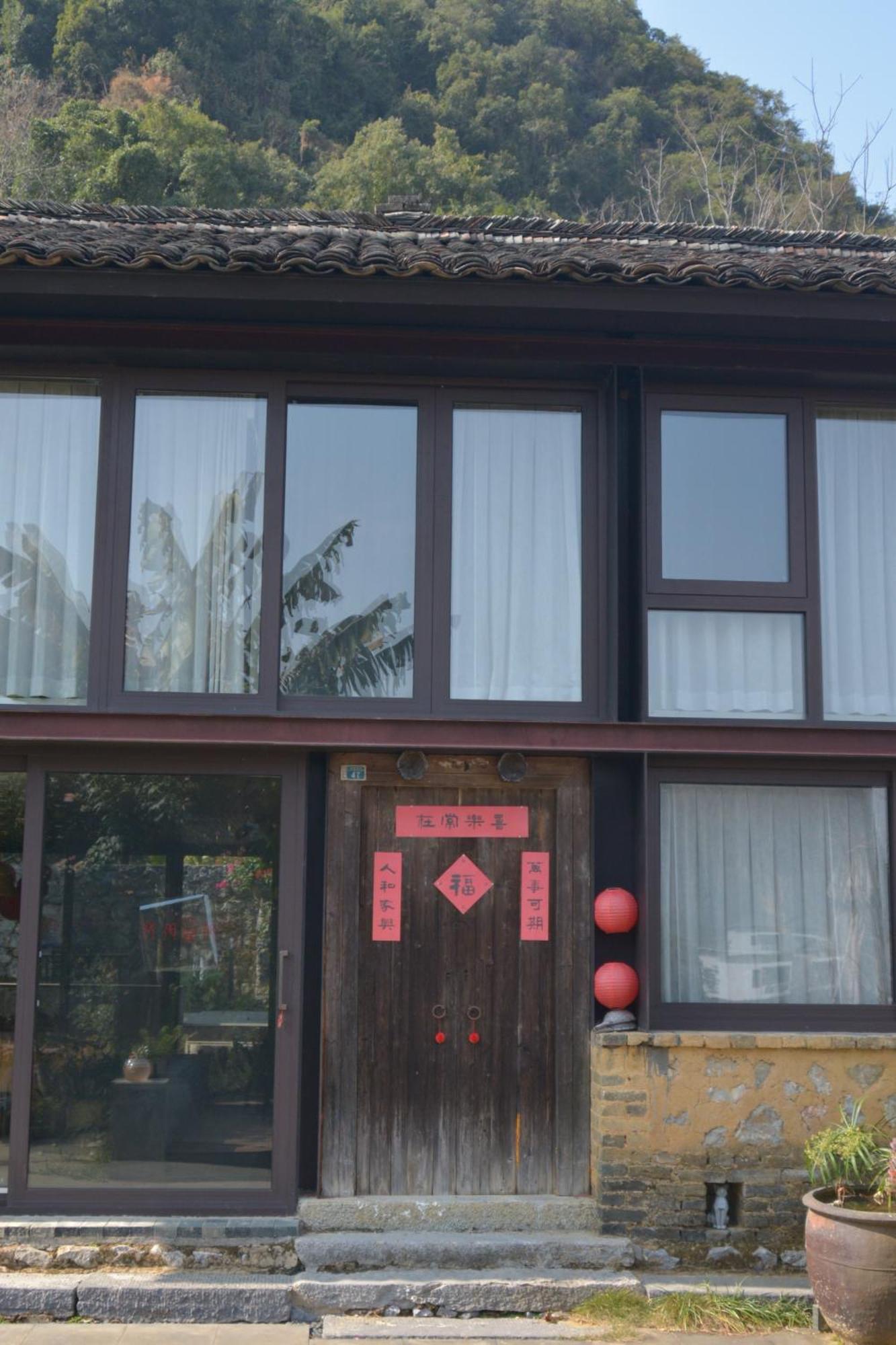 Yangshuo Hillside Homestay 외부 사진